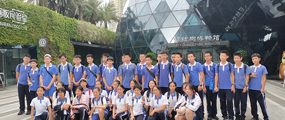 深圳市、南山区科普教育基地钢结构博物馆开放活动