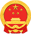 National Emblem of the People's Republic of China