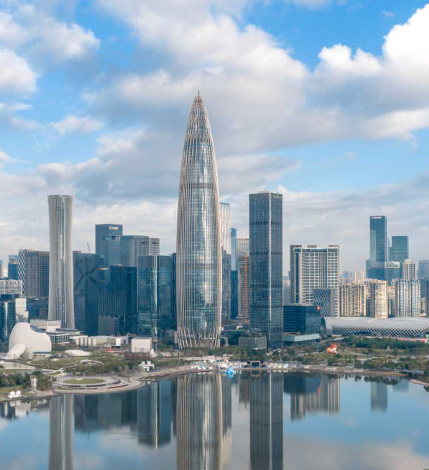 Nanshan: Global vision, Shared Future