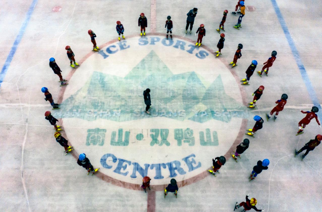 南山在黑龙江有个冰上运动中心 发挥公益经济双赢效果