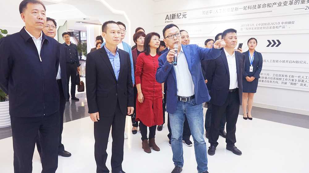 南山区委书记曾湃带队考察学习南京杭州城市管理基层治理科技创新等