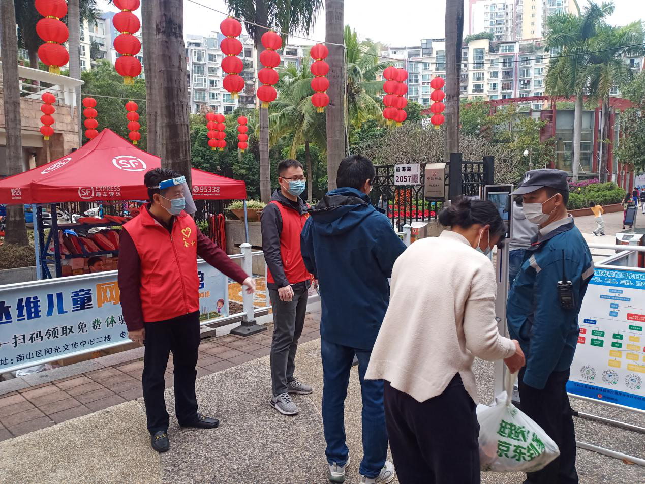 区会计核算中心支援社区疫情防控工作