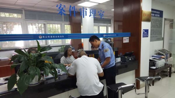 QQ图片20170726105922