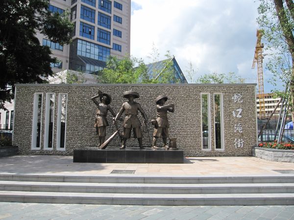 蛇口渔街7