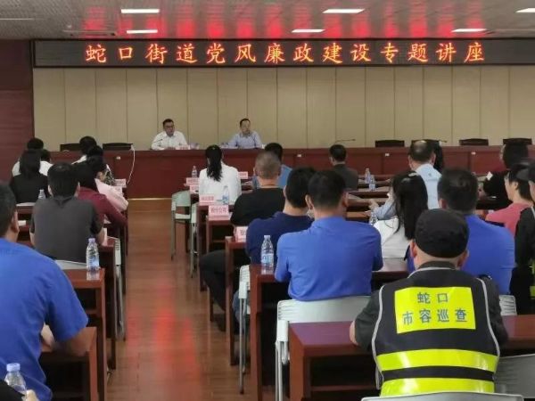 微信图片_20191107091729