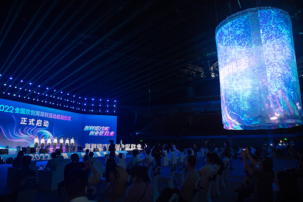 760247_jiangsk_1663247997188.jpg