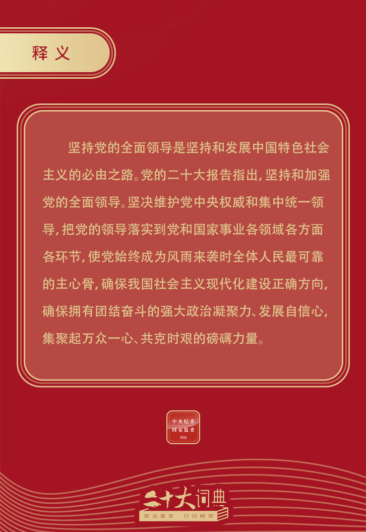 1128（2）.jpeg