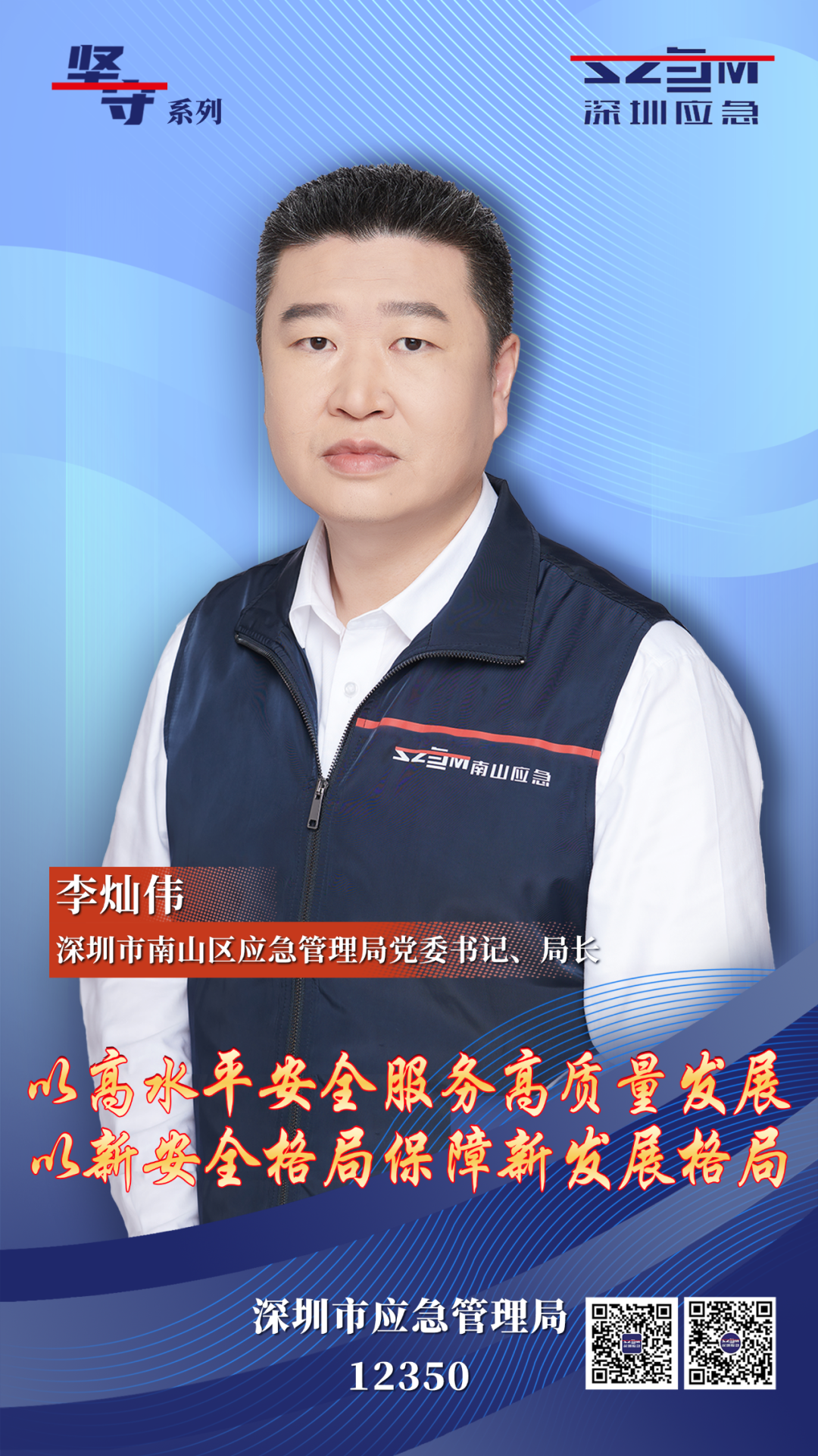 图片15.png
