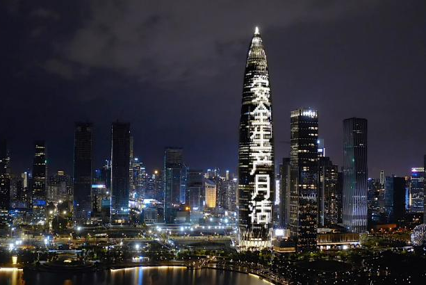 图片1.png