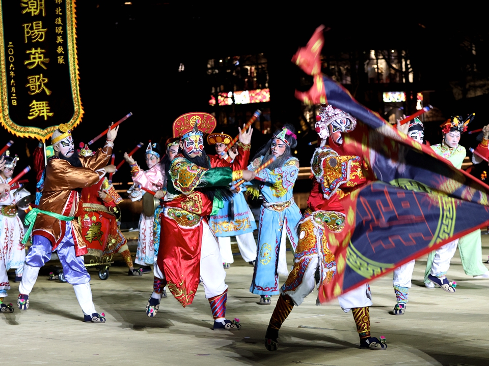 Check out brilliant cultural heritages at OCT Harbour