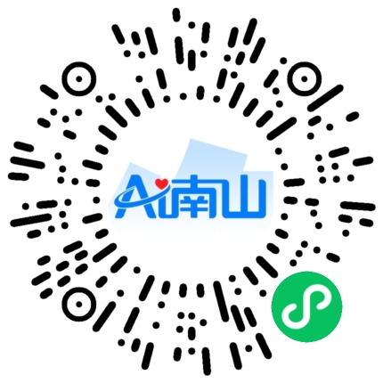 ai南山二维码