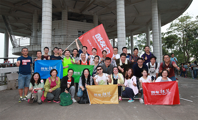 深圳南山音乐节2013