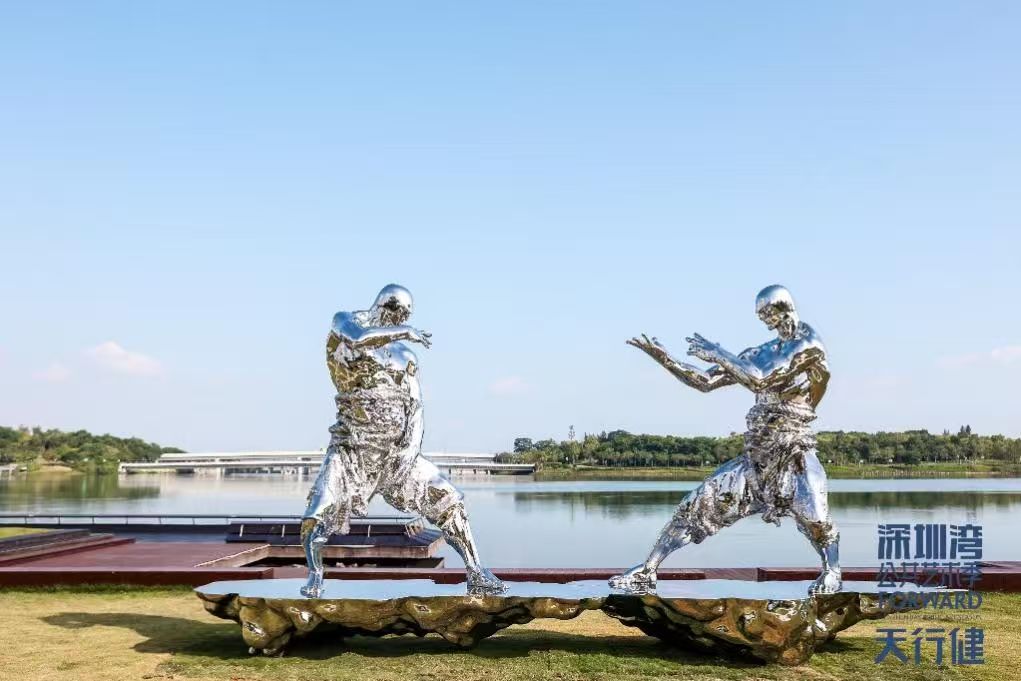 深圳湾公共艺术2022