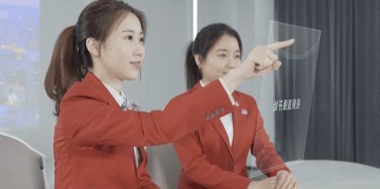 南山区“视办成”专区 