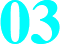 图标