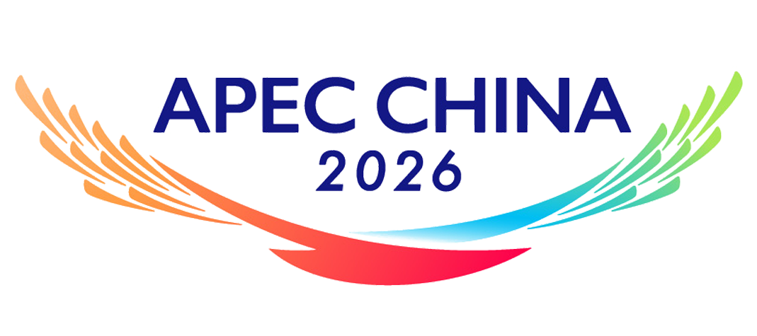 APEC China 2026