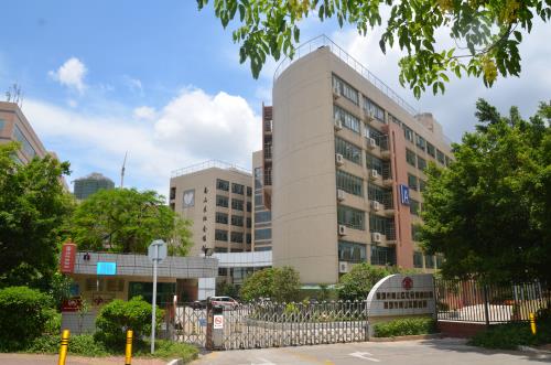 深圳市南山区社会福利中心（区社会捐助接收管理站）图片2