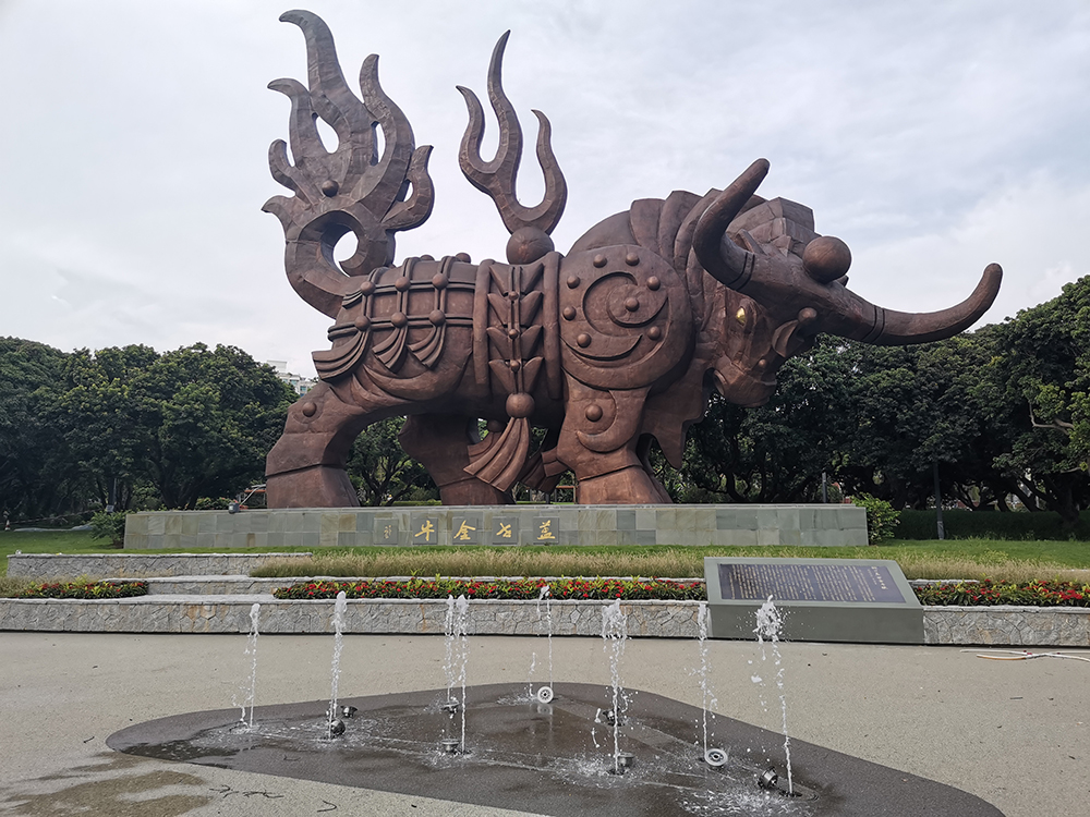 微信图片_20200923210134.jpg