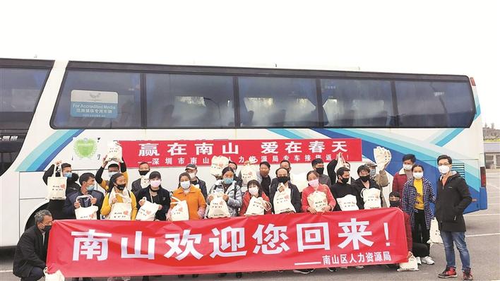 转存图片