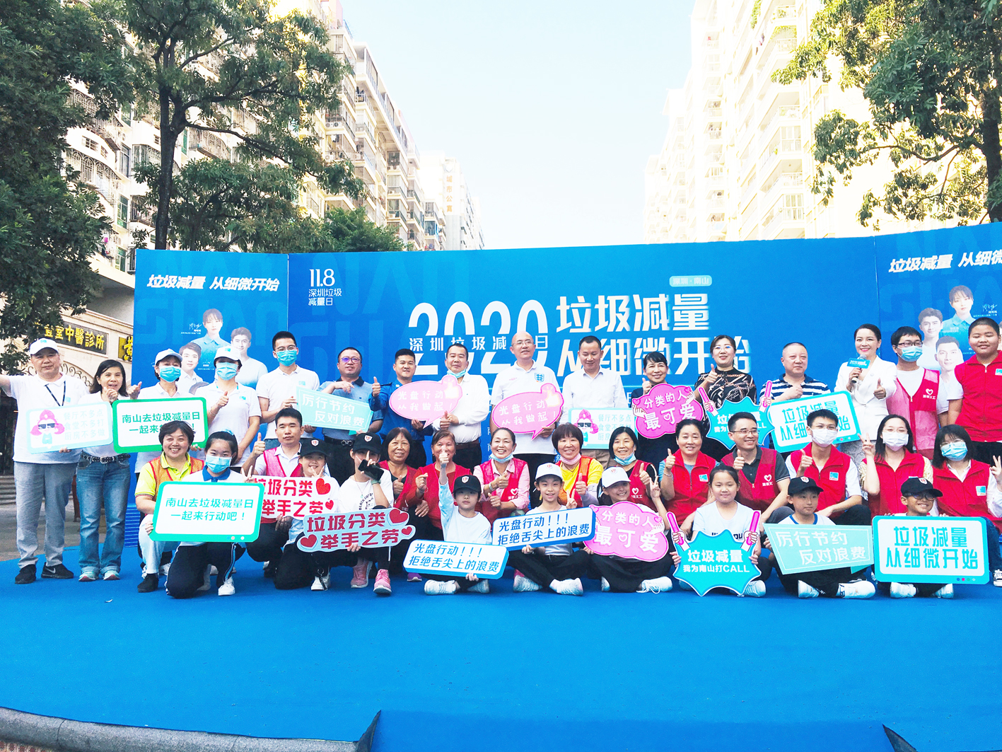 downLoad-20201110150506.jpg
