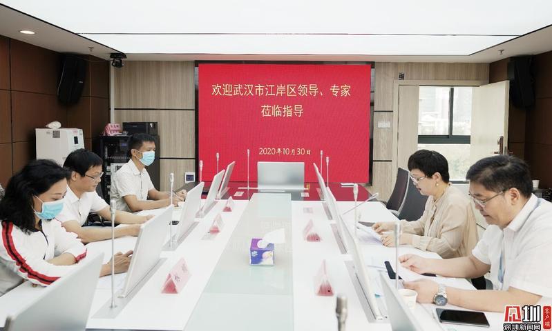 转存图片