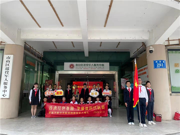 微信图片_202012272203492.jpg