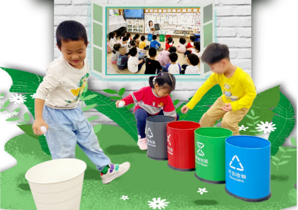 南山区向幼儿园发放垃圾分类趣味科普教具