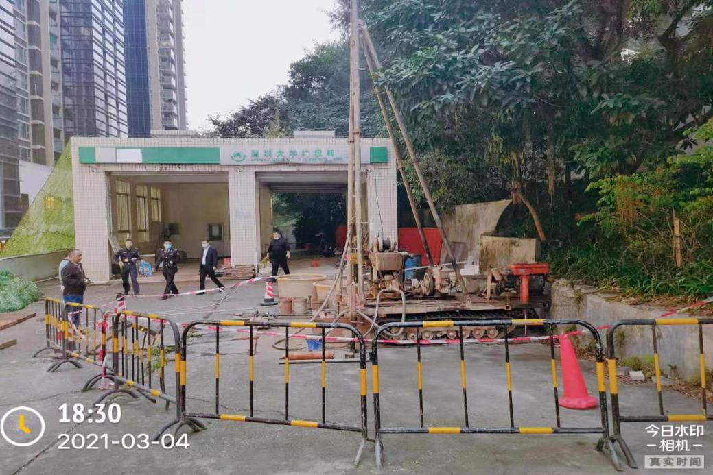 图二 事故现场.png
