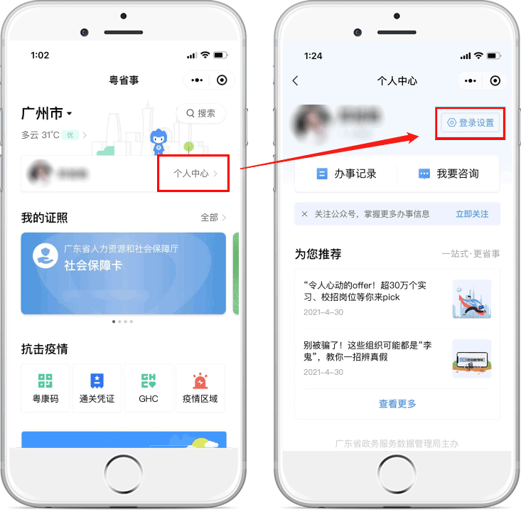 图片05.png