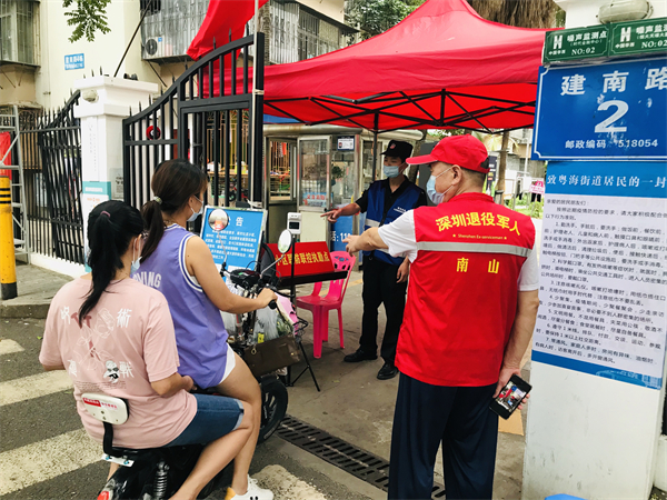 微信图片_202106181709234.jpg