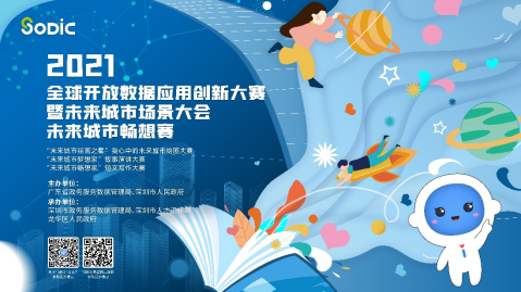 图片 3.png