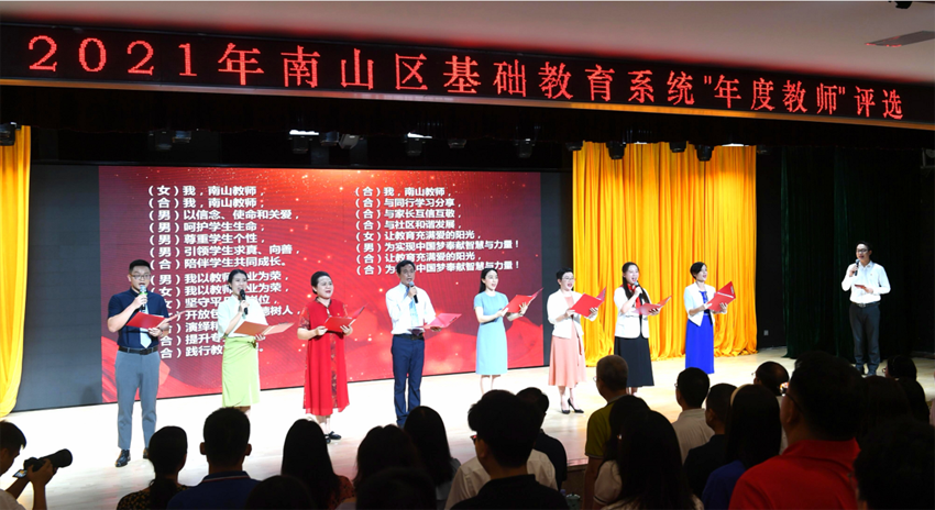 微信图片_20210719144306.png