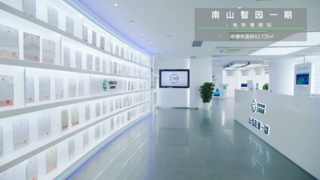 微信图片_20210727093021.png