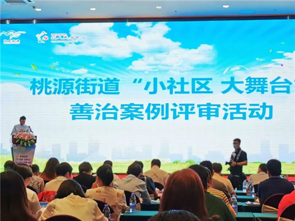微信图片_20200618103112.jpg