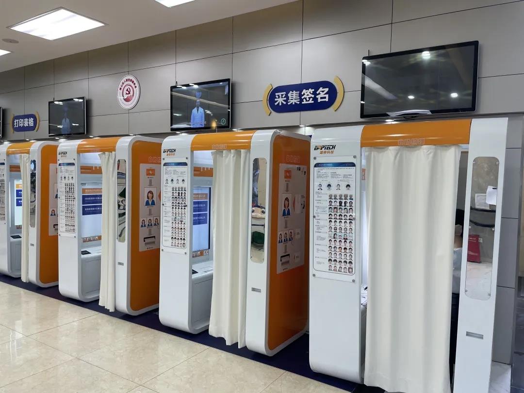 微信图片_20210911082526.jpg