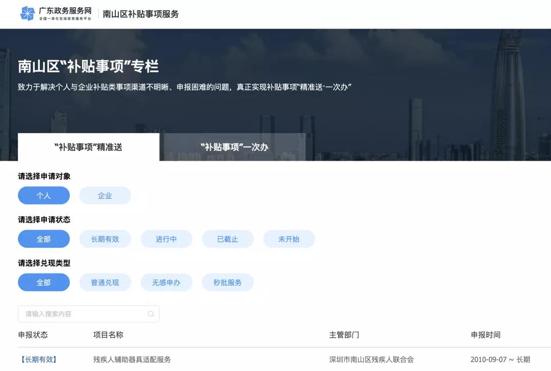 124微信图片_20211015154347.jpg