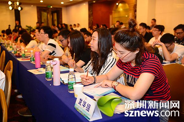 全省第四次全国经济普查综合试点在南山启动(六)