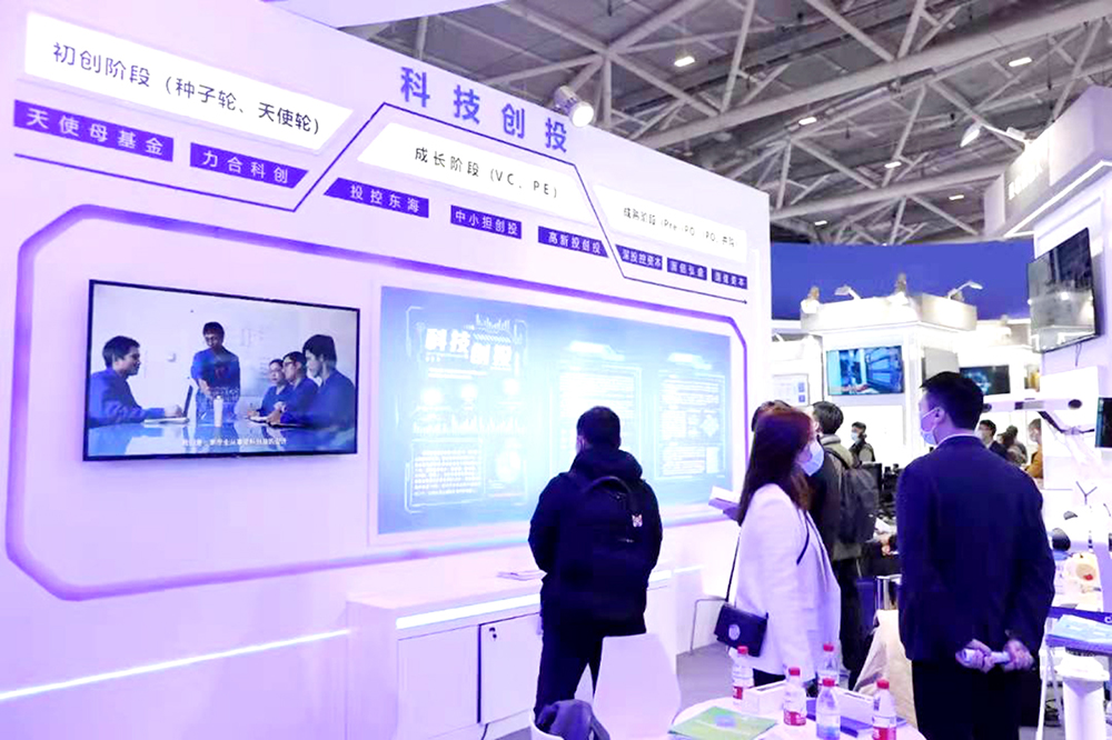 高交会南山参展企业展现科技给生产生活带来的变化