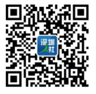 深圳人社二维码.png