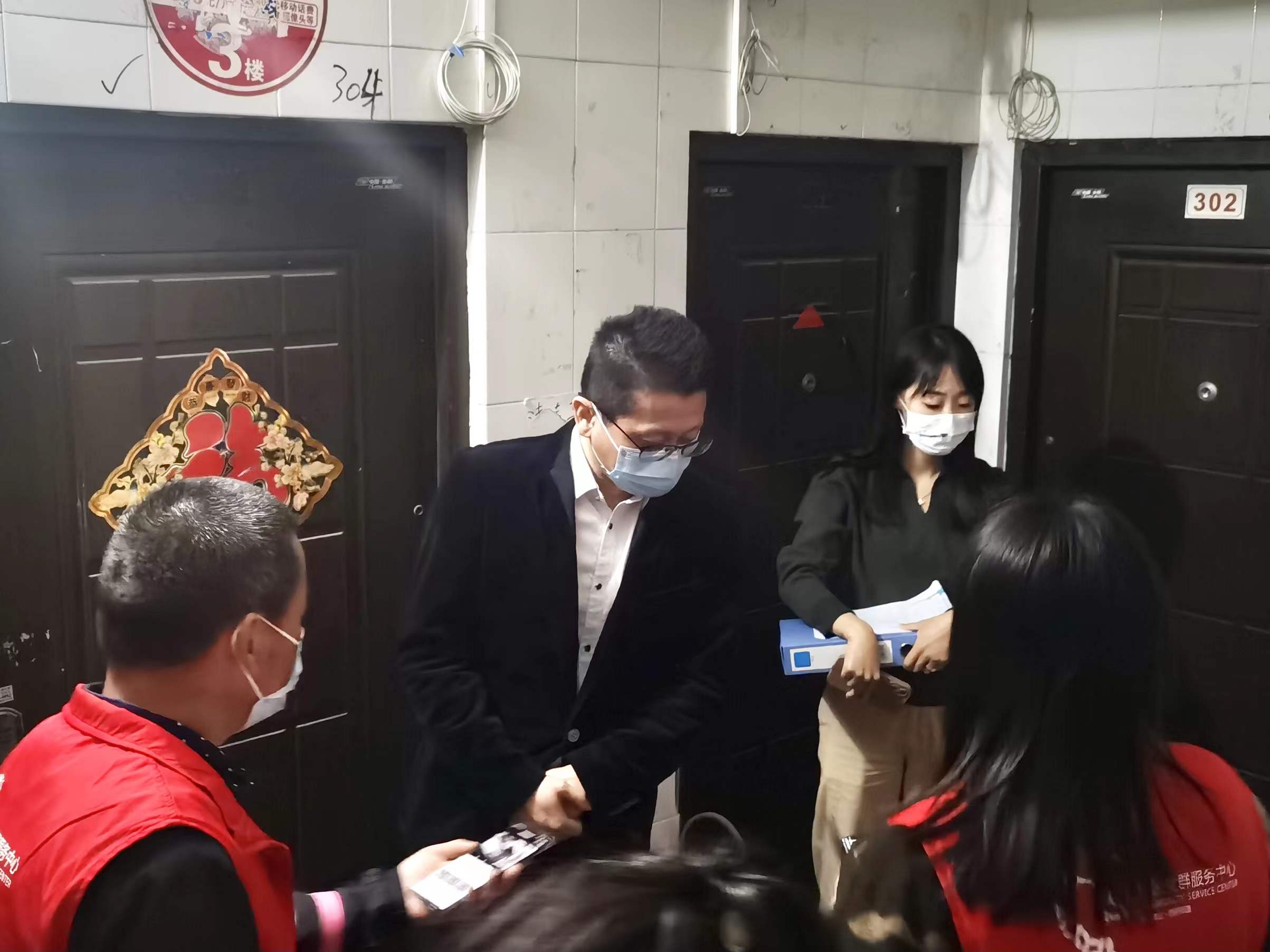 8 张浩常委.jpg