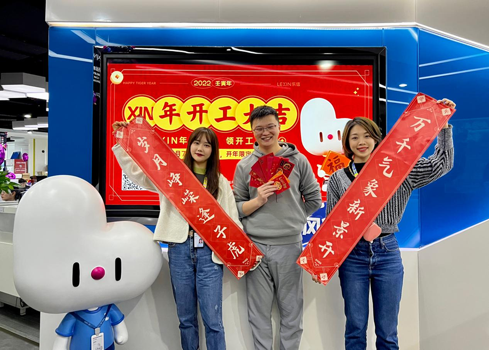 702995_jiangsk_1644239696147.png