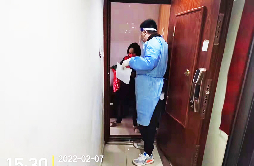 703085_jiangsk_1644242016540.jpg
