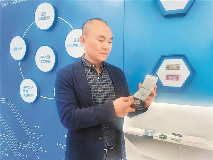 微信图片_20220216181204.jpg