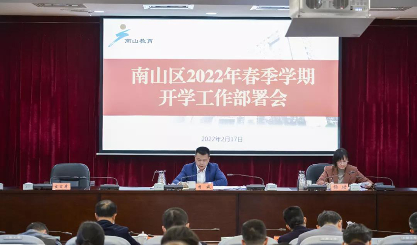 微信图片_20220218104402.jpg