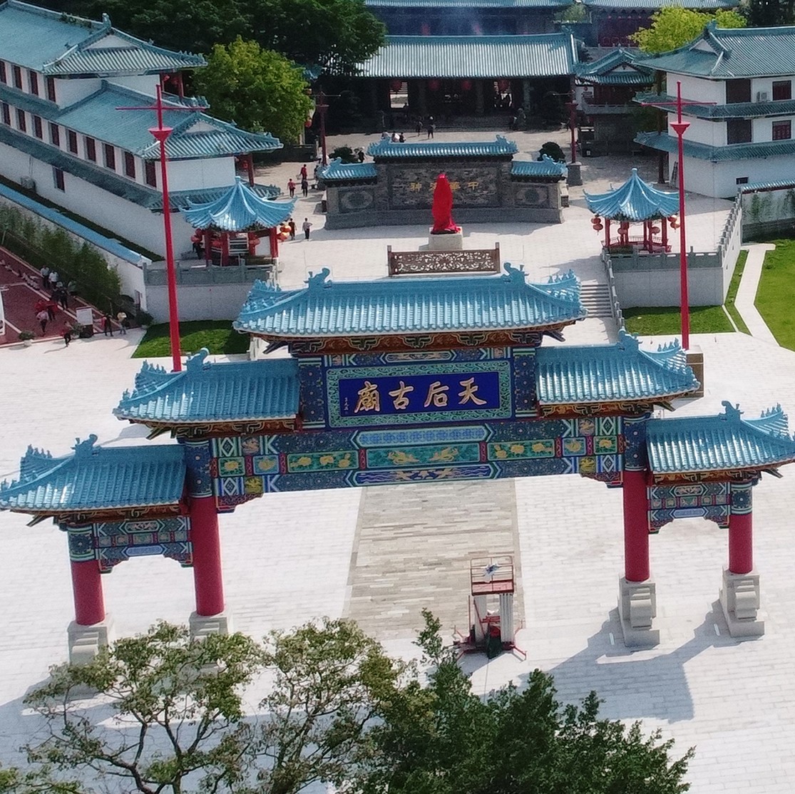 Chiwan Tin Hau Temple