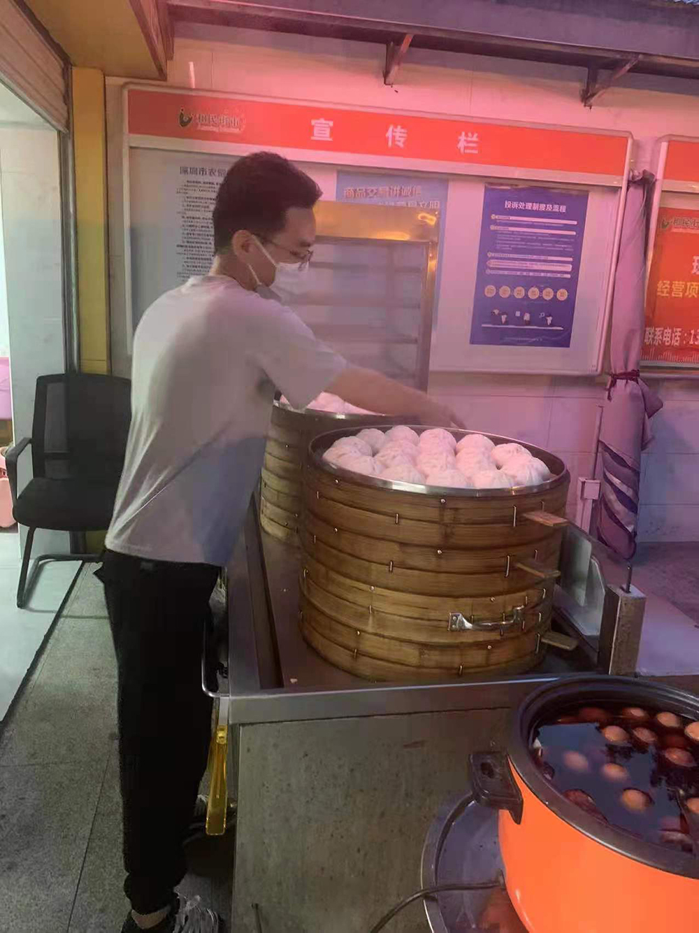 西丽松坪山包子店店主逆境中获得帮助。资料图.jpg
