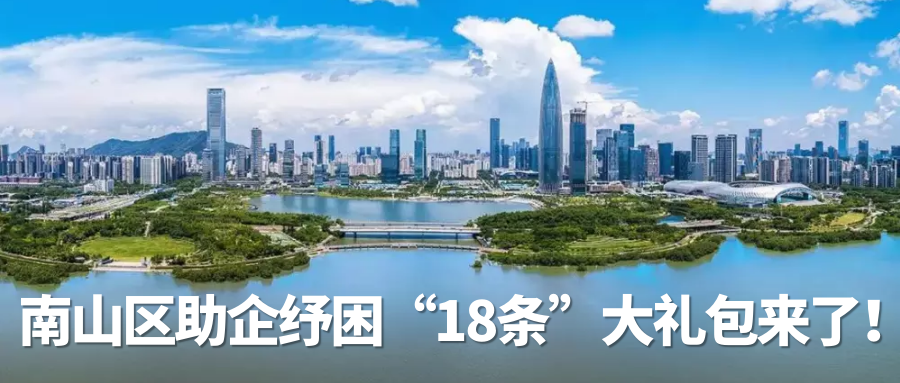 转存图片