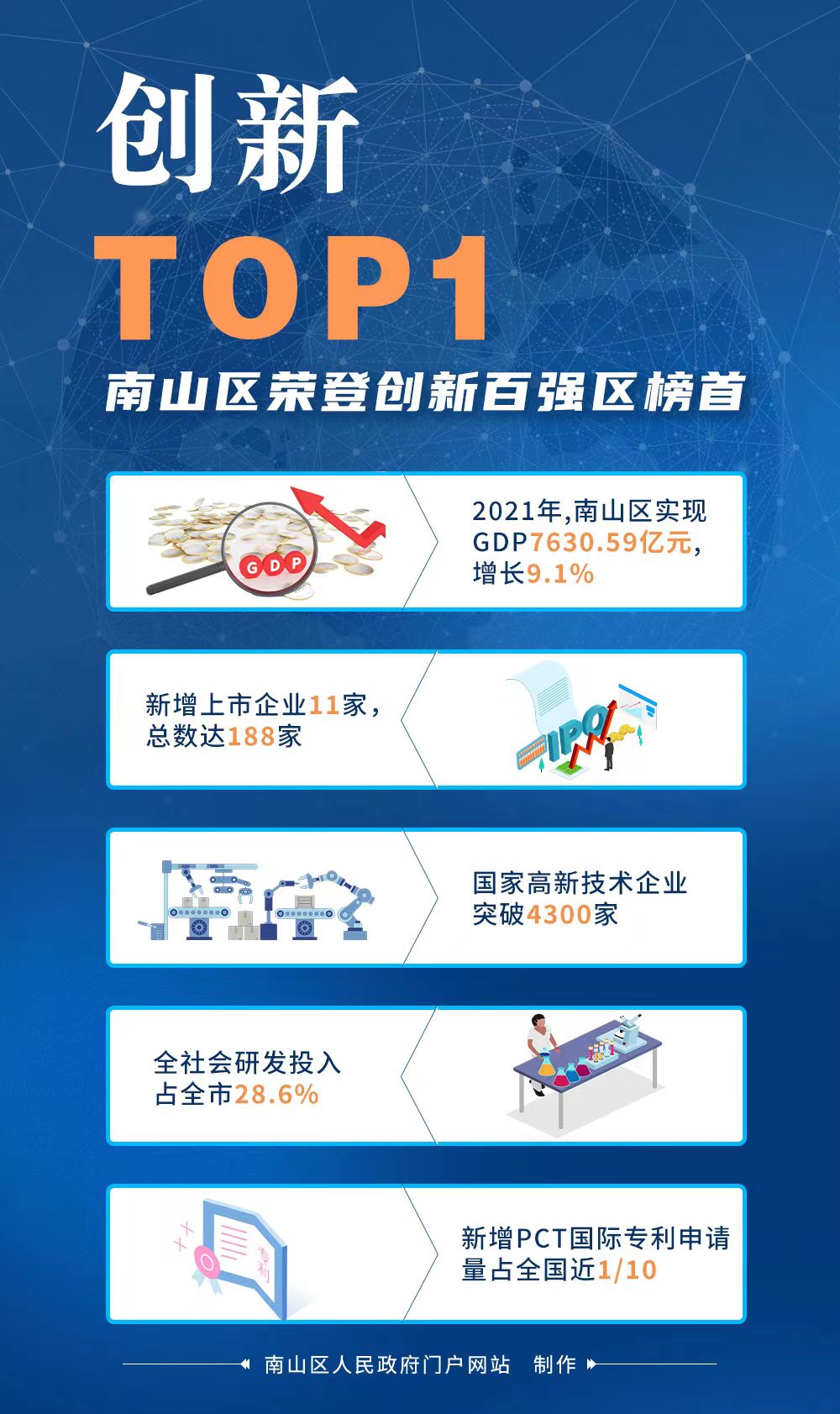 微信图片_20220418171510.jpg