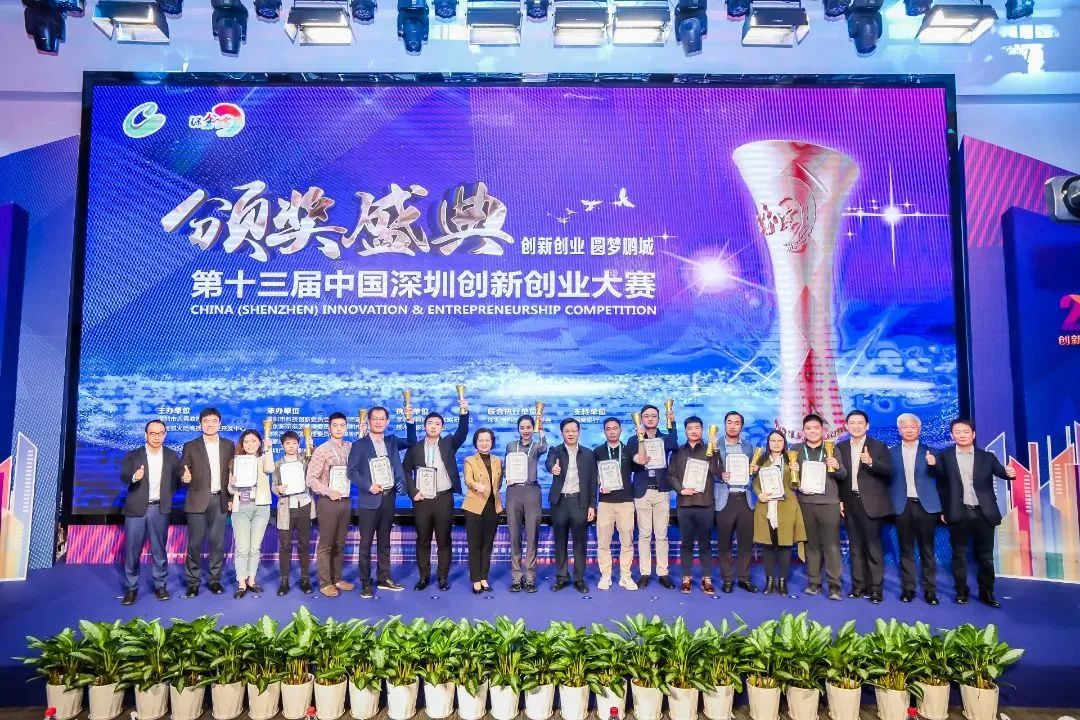 微信图片_20220507101331.jpg