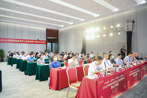 微信图片_20220523095642_副本.jpg